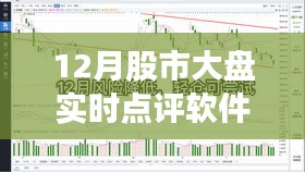 悠然自得 第4頁