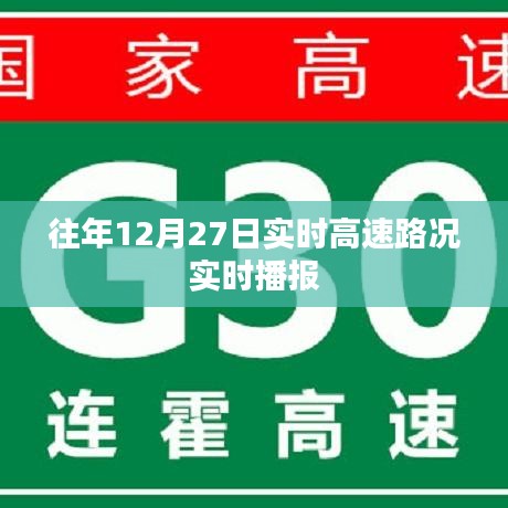 專心致志 第4頁
