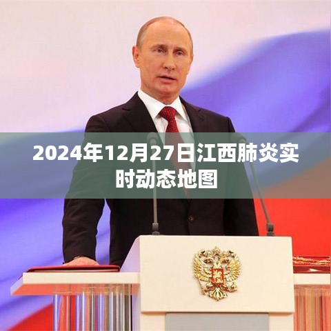 森久 第5頁