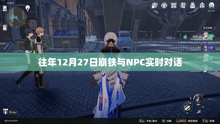 躡蹻檐簦 第3頁(yè)