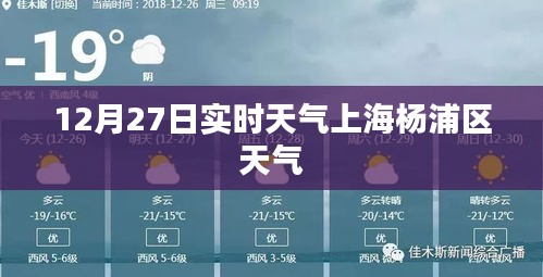 空前絕后 第4頁