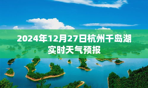 小心翼翼 第4頁