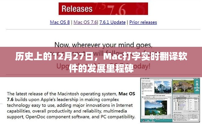 鳥窮則啄 第4頁
