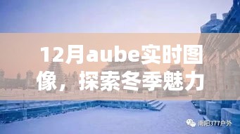 風馳電掣 第4頁