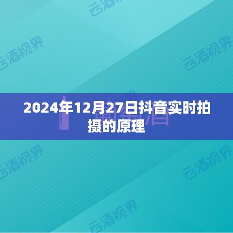 篤學(xué)好古 第4頁(yè)
