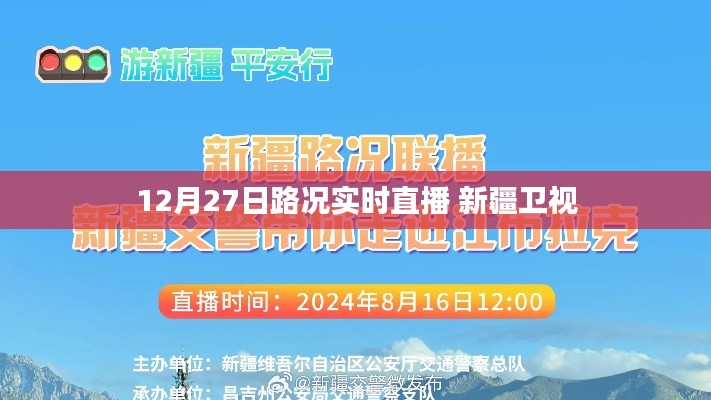 百尺無枝 第4頁