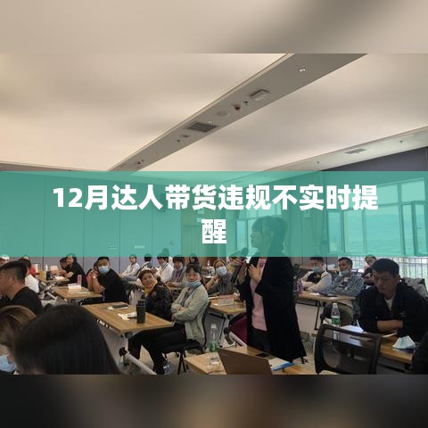 雍容典雅 第4頁