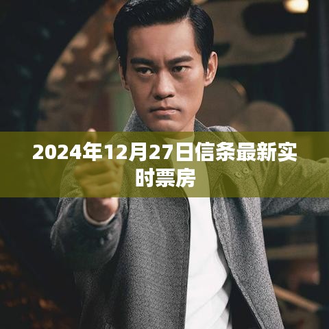 飛天遁地 第4頁(yè)