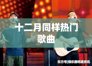 不拘小節(jié) 第4頁