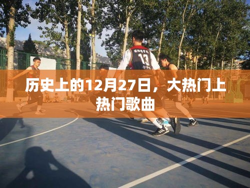 血脈噴張 第4頁