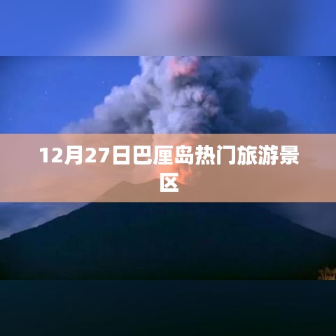 矯揉造作 第3頁(yè)