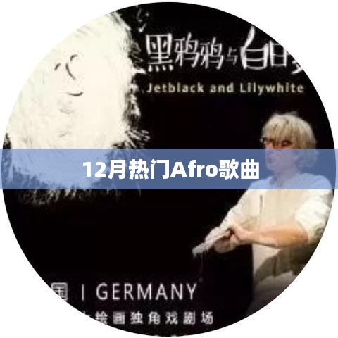 產(chǎn)品展示 第411頁(yè)