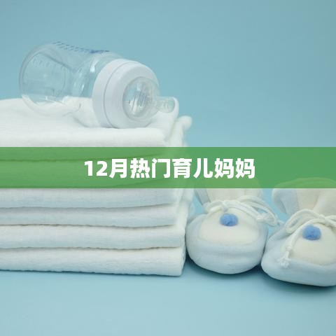色厲內(nèi)荏 第4頁