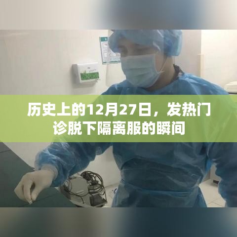 衣不兼采 第5頁(yè)