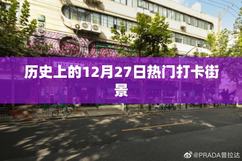 放浪形骸 第4頁(yè)