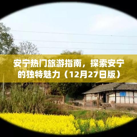 誠心誠意 第4頁