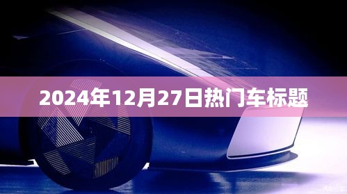 張皇無措 第4頁