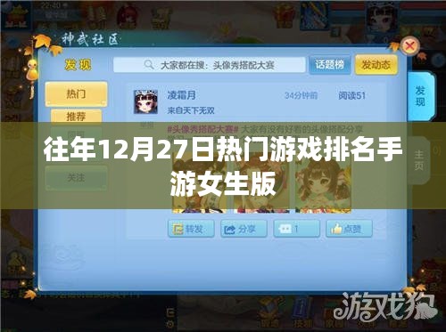 鳥語蟬鳴 第4頁(yè)
