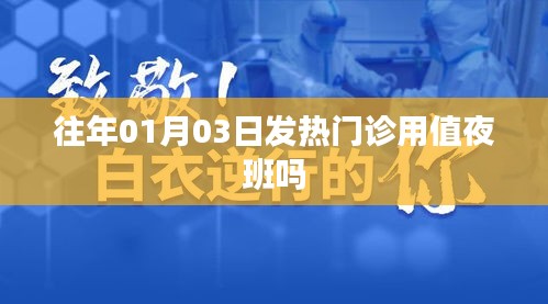 鳥語花香 第5頁