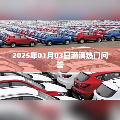 張袂如陰 第4頁(yè)