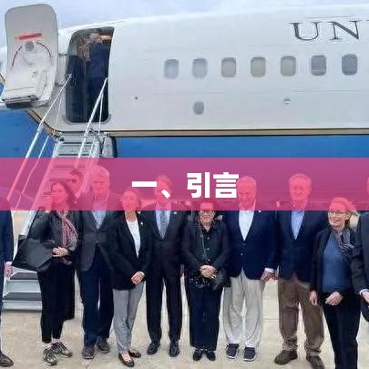優(yōu)質(zhì)文章引言，引人入勝，開啟閱讀之旅