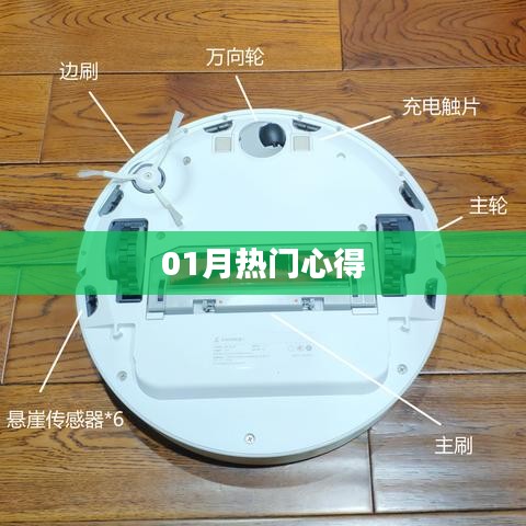 貴賣賤買 第4頁