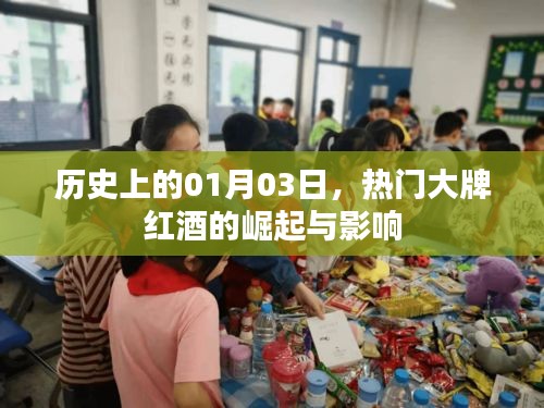 熟讀深思 第4頁