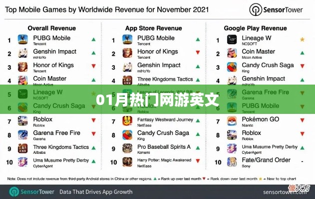 雅人深致 第4頁