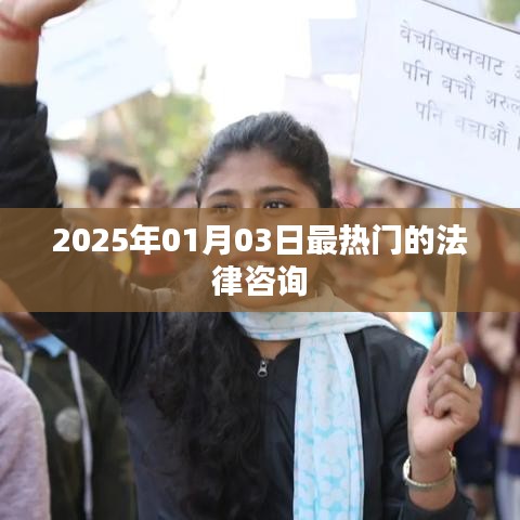 羽扇綸巾 第4頁