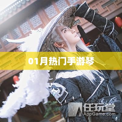 淡泊以明志，寧靜以致遠(yuǎn) 第4頁