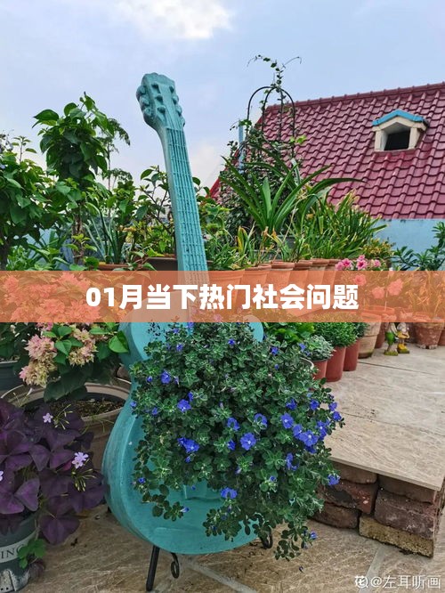 樸實(shí)無(wú)華 第3頁(yè)