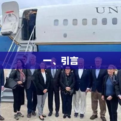 優(yōu)質(zhì)文章引言，引人入勝，開啟閱讀之旅
