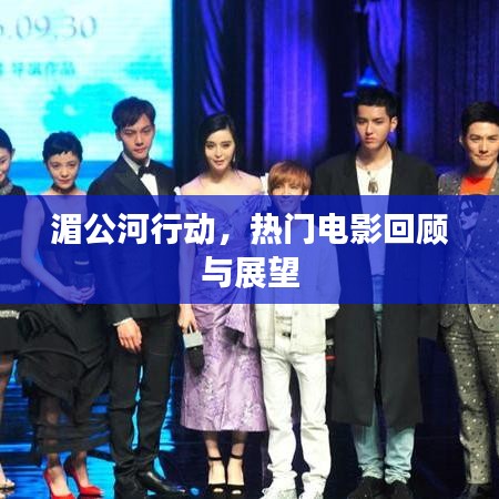 新聞動(dòng)態(tài) 第392頁(yè)