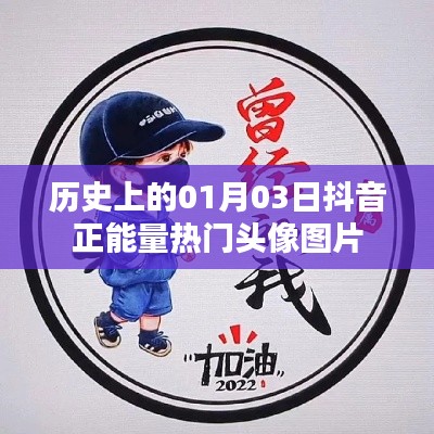 花香鳥(niǎo)語(yǔ) 第4頁(yè)