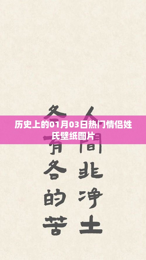 七嘴八張 第5頁(yè)