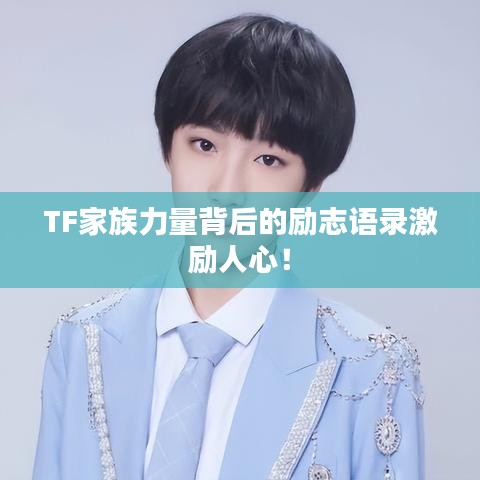 沒(méi)張倒置 第3頁(yè)
