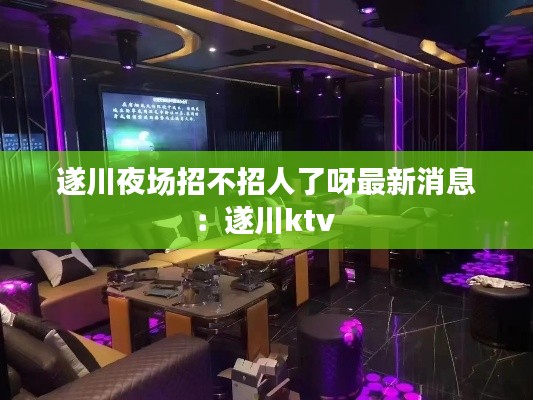 筆走龍蛇 第4頁