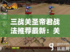天生麗質(zhì) 第4頁(yè)