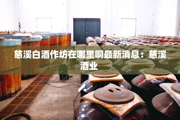物以希為貴 第4頁(yè)