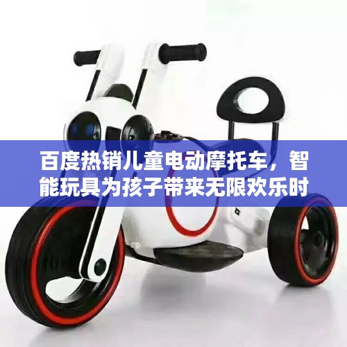 無邊無際 第4頁