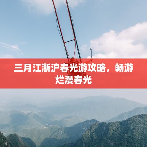 既往不咎 第3頁(yè)