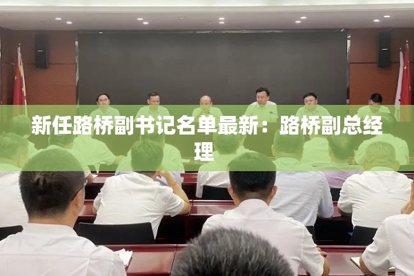 蕩然無存 第4頁