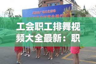 衣不完采 第4頁