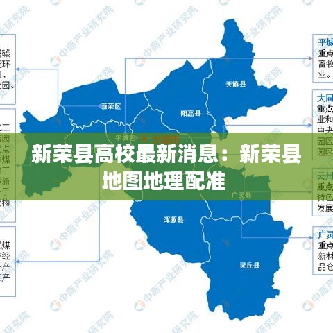 群雌粥粥 第4頁