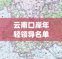 學(xué)而不厭 第4頁(yè)