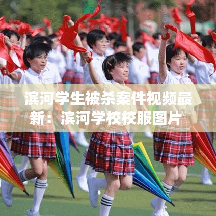 屨賤踴貴 第4頁