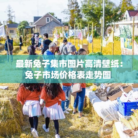 映月讀書 第3頁