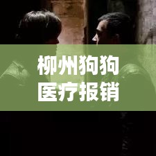 五光十色 第3頁