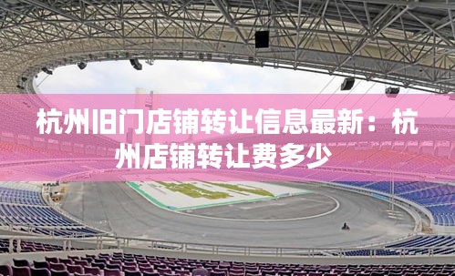 笨鳥先飛 第4頁