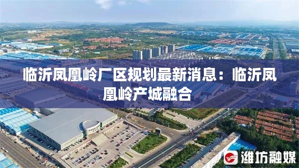 慎重其事 第3頁